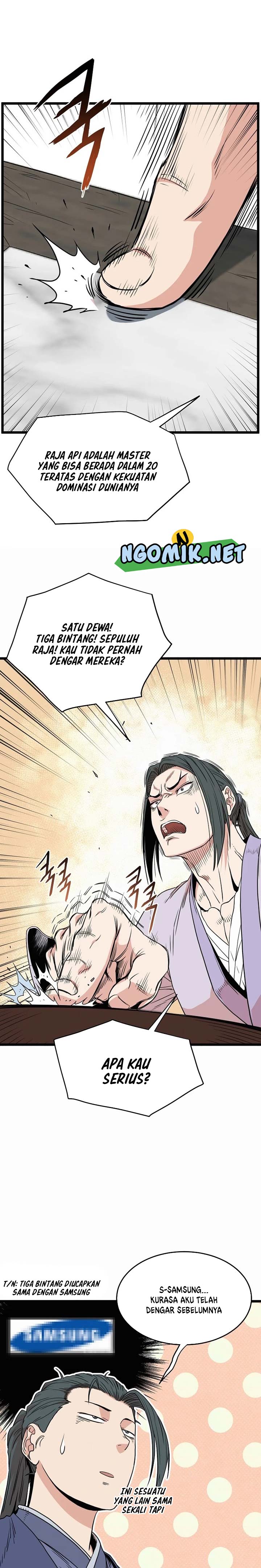 Read Murim Login ID Manga Online