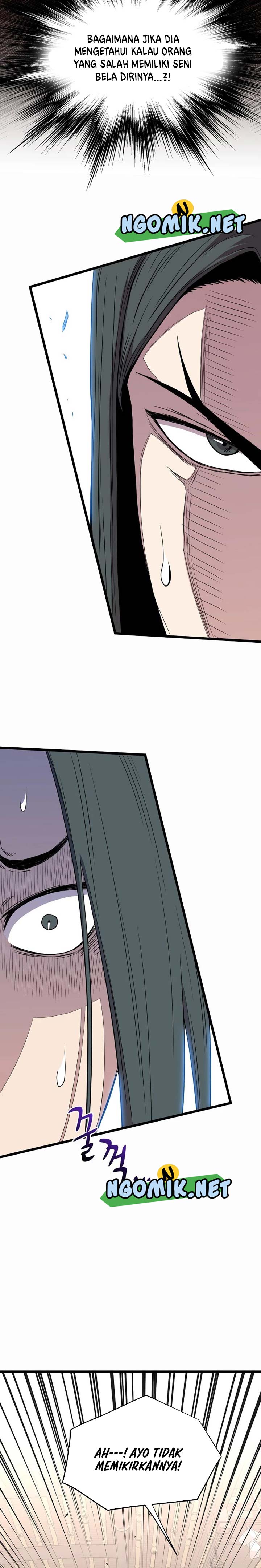 Read Murim Login ID Manga Online