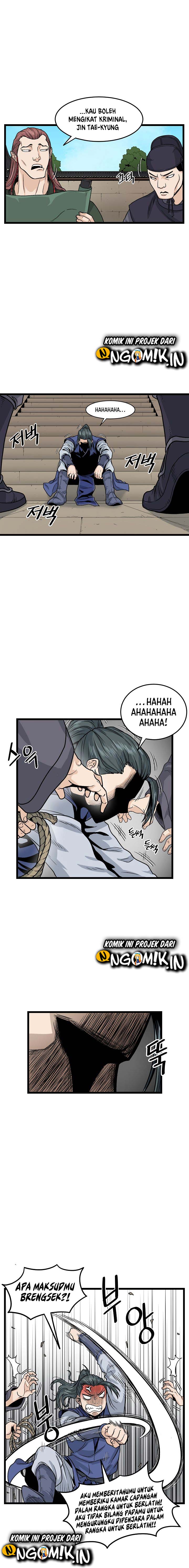Read Murim Login ID Manga Online