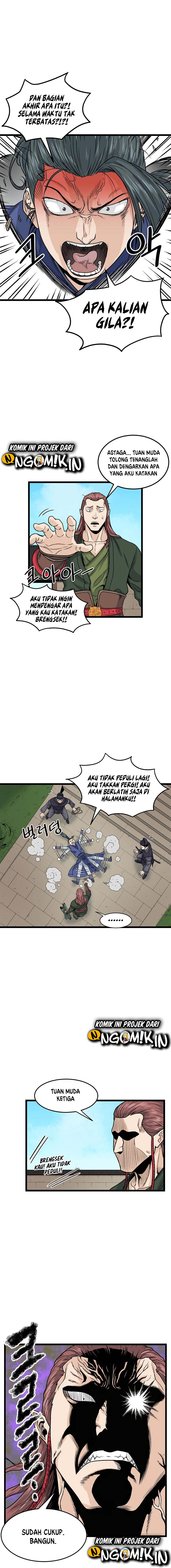 Read Murim Login ID Manga Online