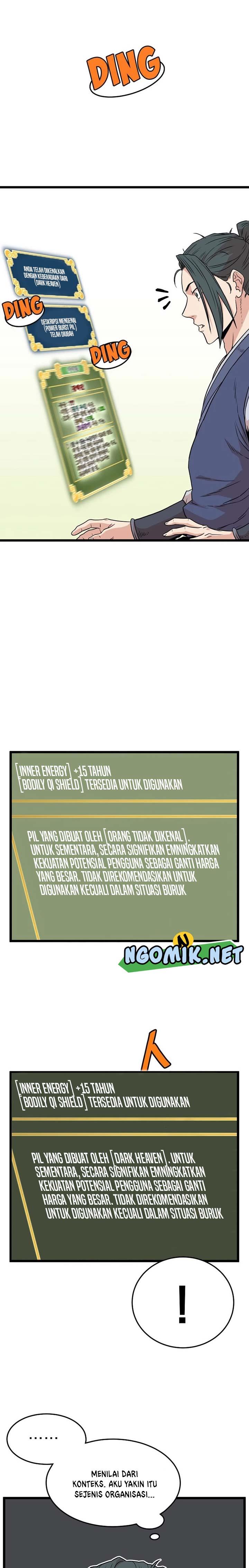 Read Murim Login ID Manga Online