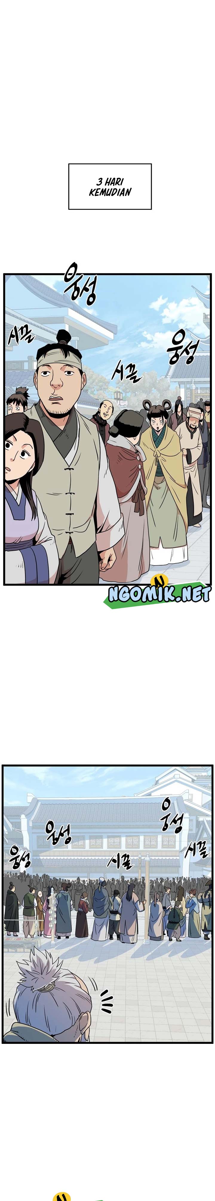 Read Murim Login ID Manga Online