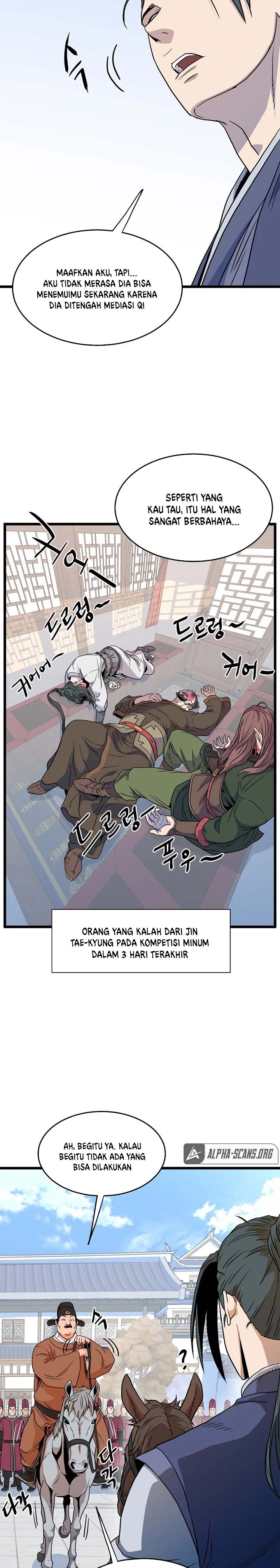 Read Murim Login ID Manga Online