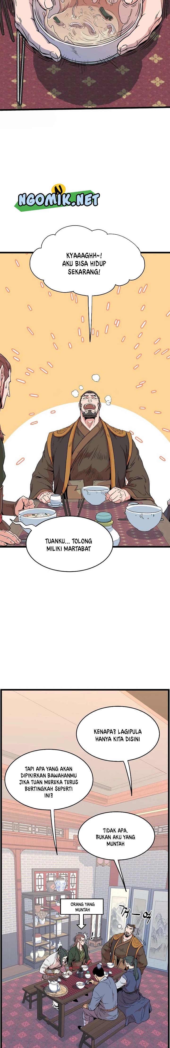 Read Murim Login ID Manga Online