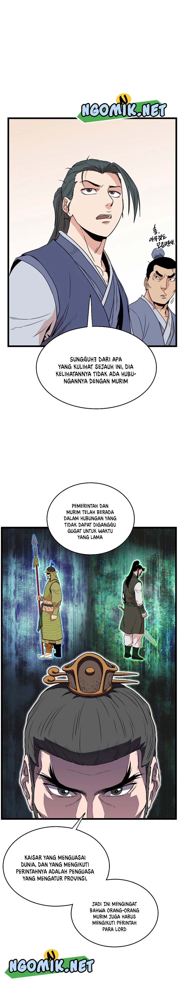 Read Murim Login ID Manga Online