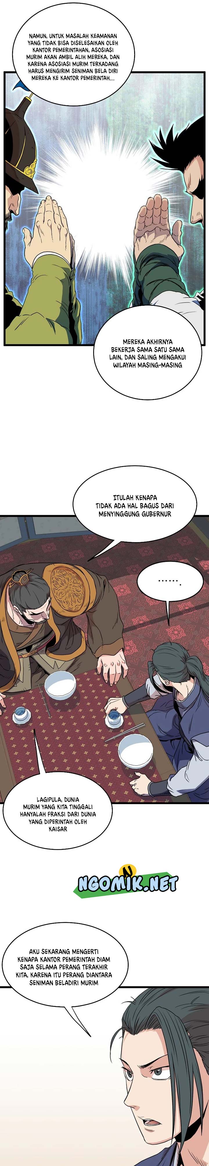 Read Murim Login ID Manga Online
