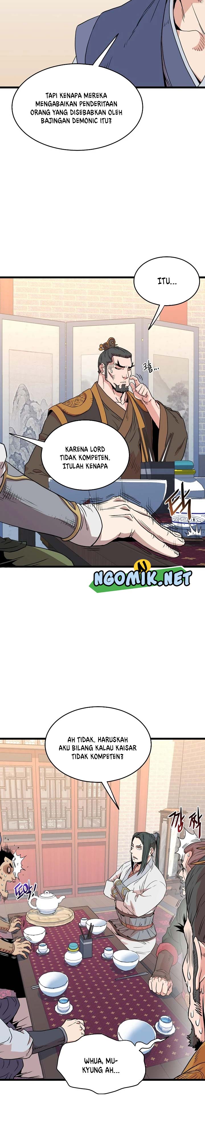 Read Murim Login ID Manga Online