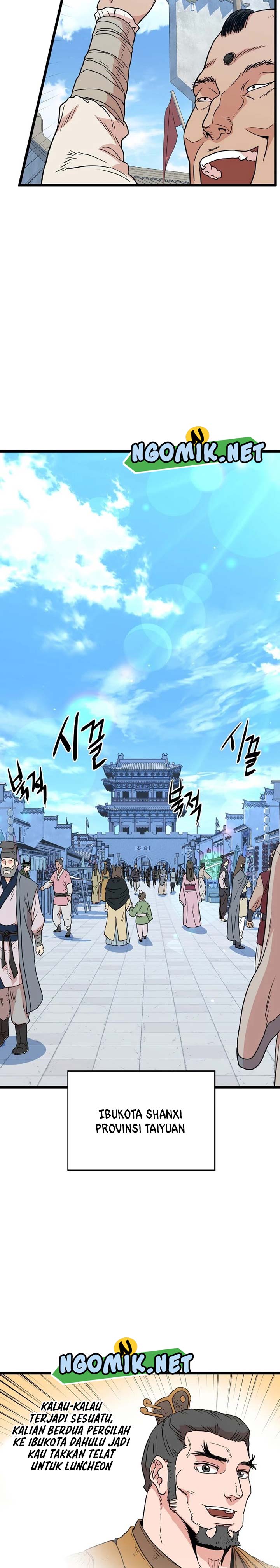 Read Murim Login ID Manga Online