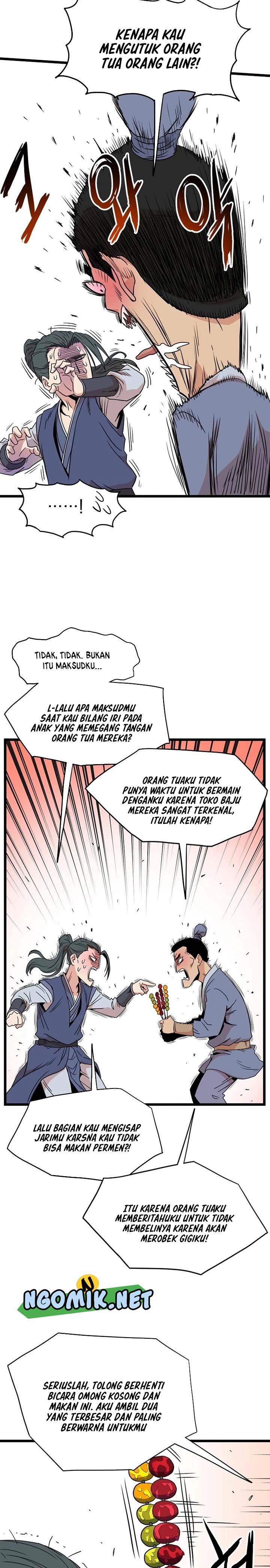 Read Murim Login ID Manga Online