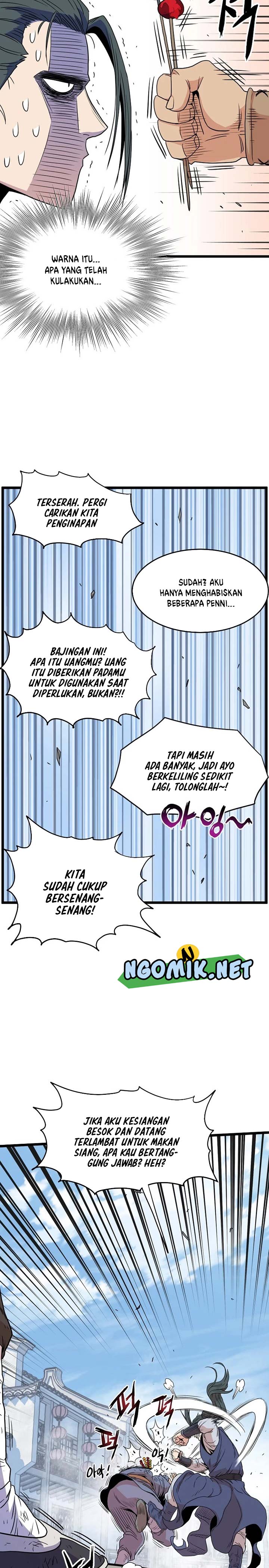 Read Murim Login ID Manga Online