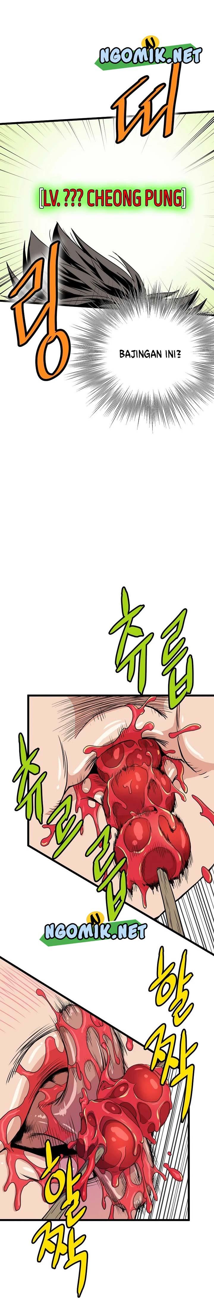 Read Murim Login ID Manga Online
