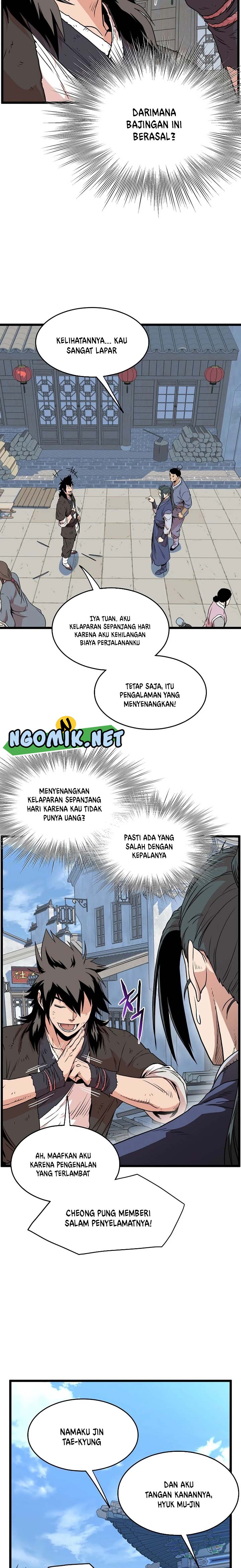 Read Murim Login ID Manga Online