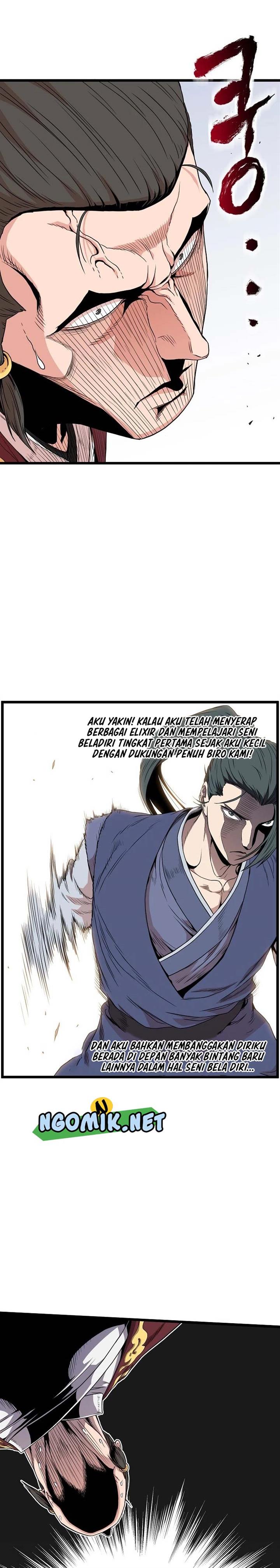 Read Murim Login ID Manga Online