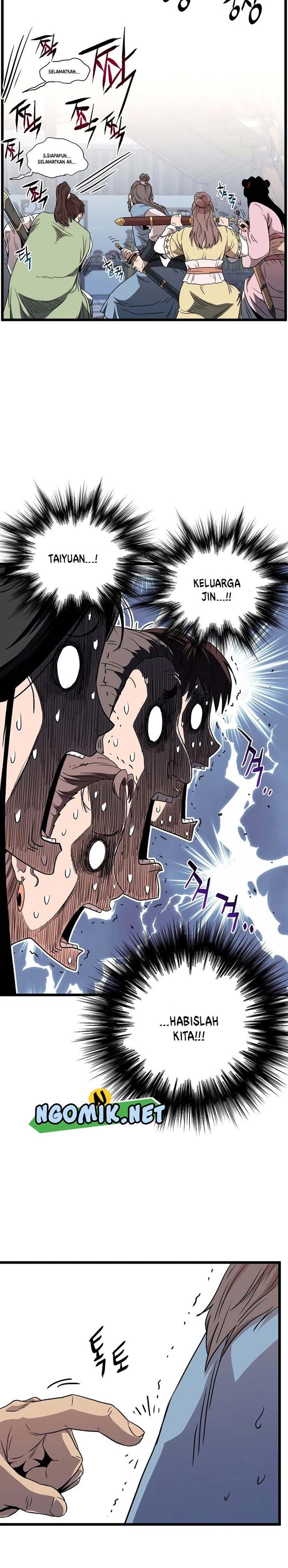 Read Murim Login ID Manga Online