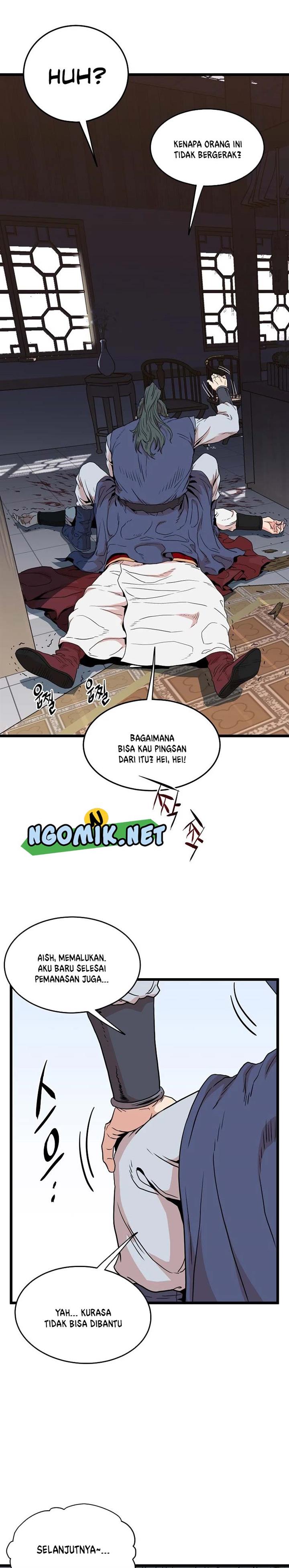 Read Murim Login ID Manga Online