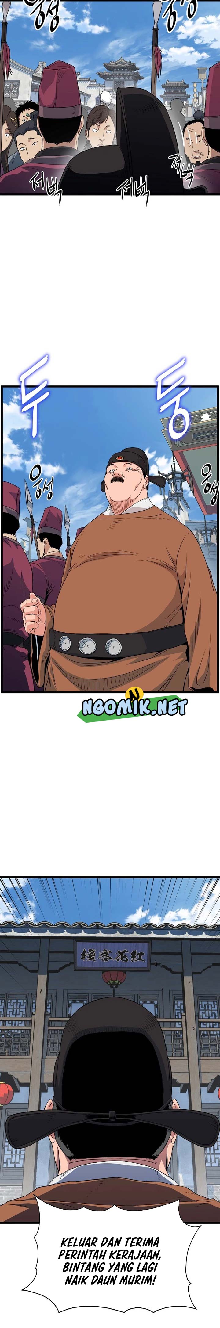 Read Murim Login ID Manga Online