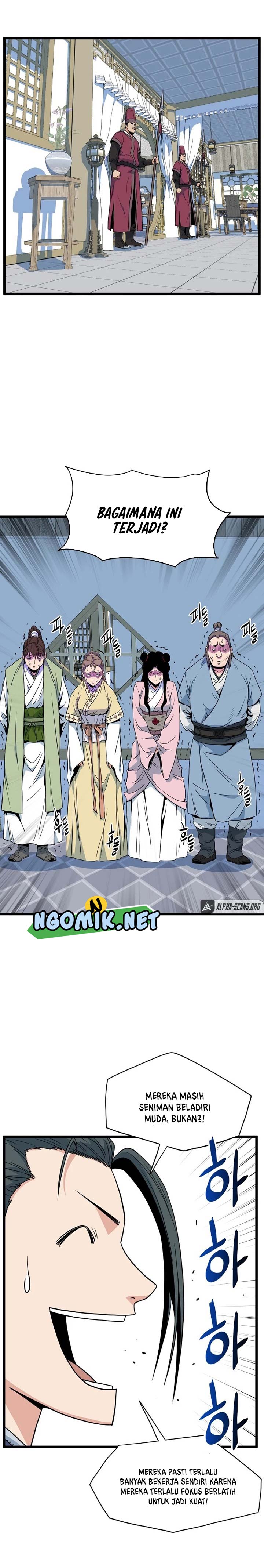 Read Murim Login ID Manga Online