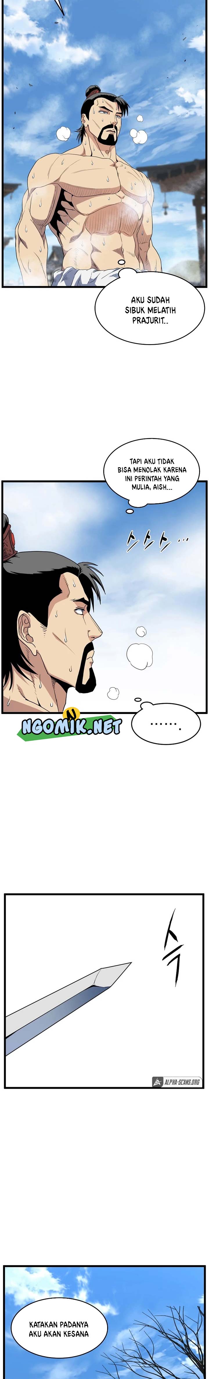 Read Murim Login ID Manga Online