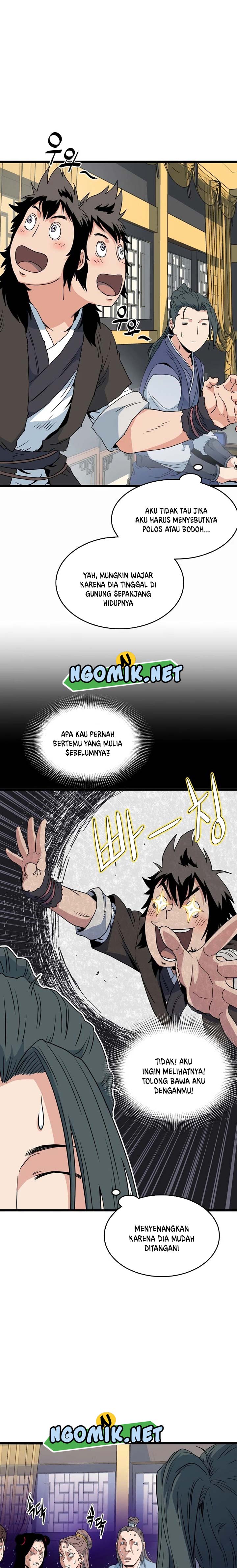 Read Murim Login ID Manga Online