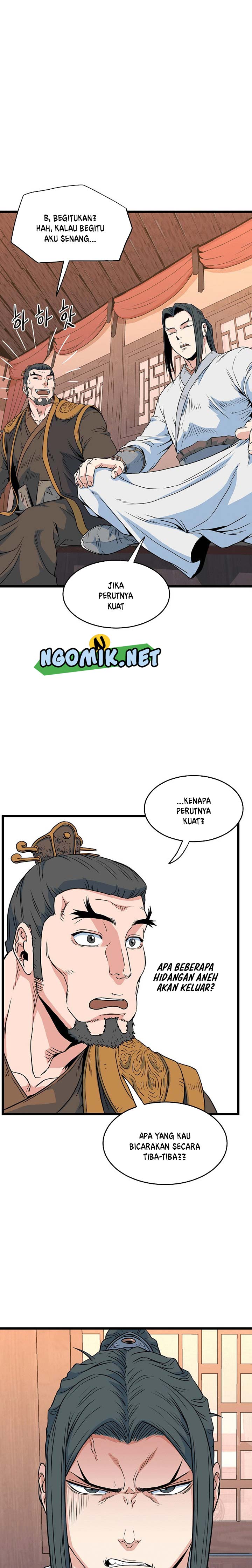 Read Murim Login ID Manga Online