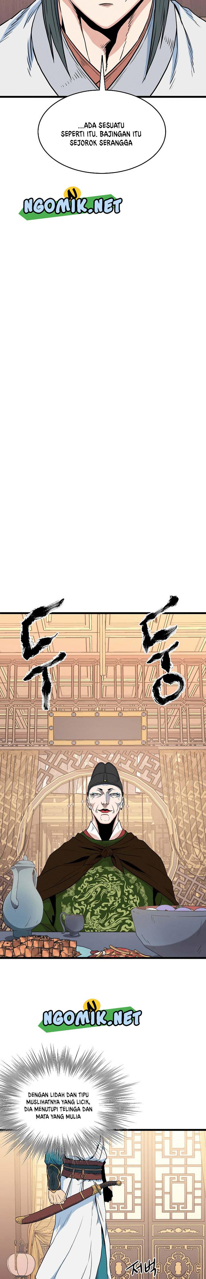 Read Murim Login ID Manga Online