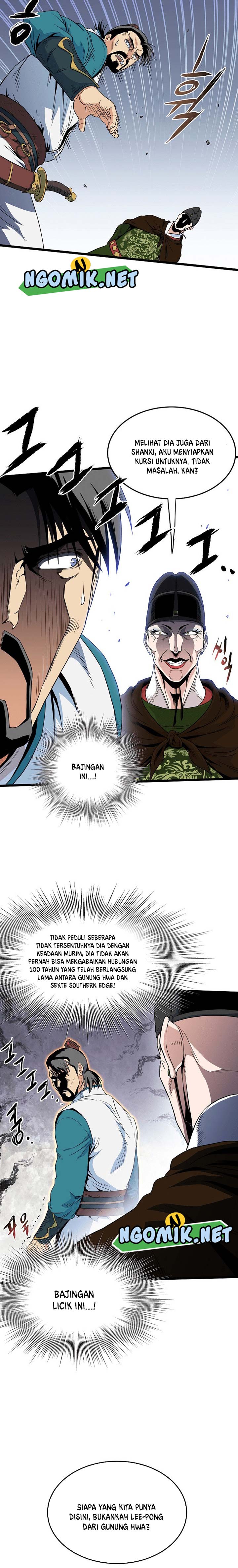 Read Murim Login ID Manga Online