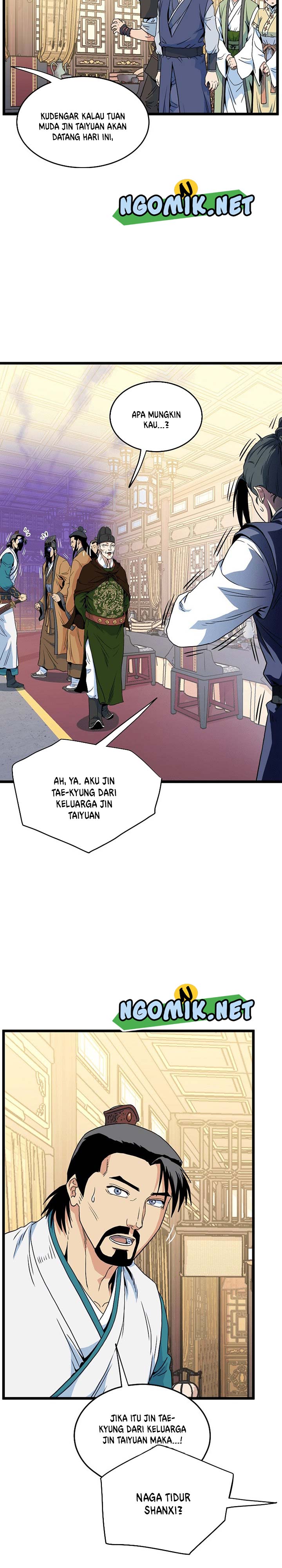Read Murim Login ID Manga Online