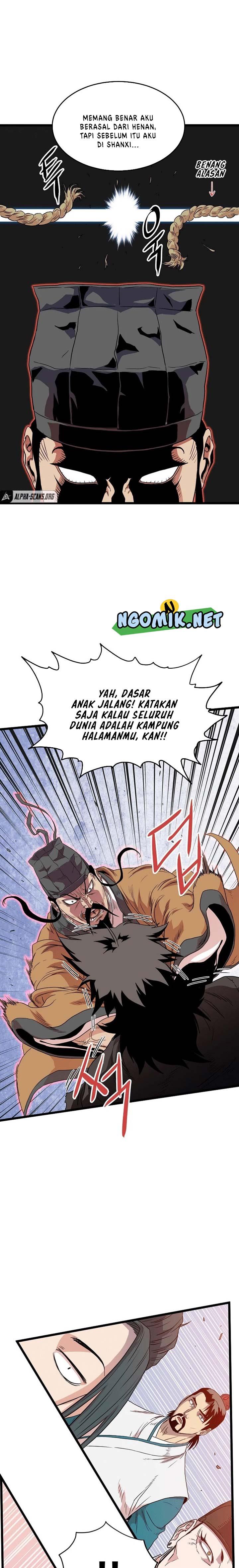 Read Murim Login ID Manga Online