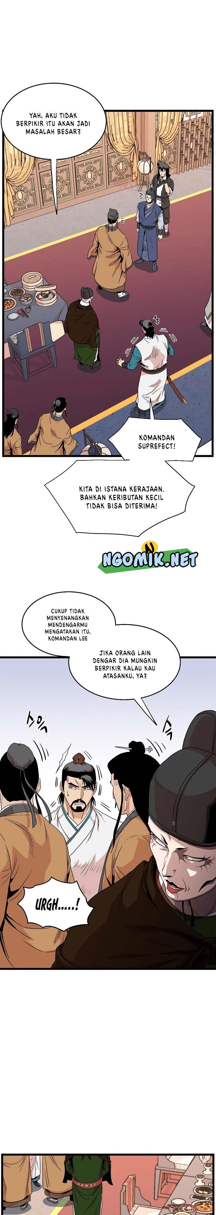 Read Murim Login ID Manga Online