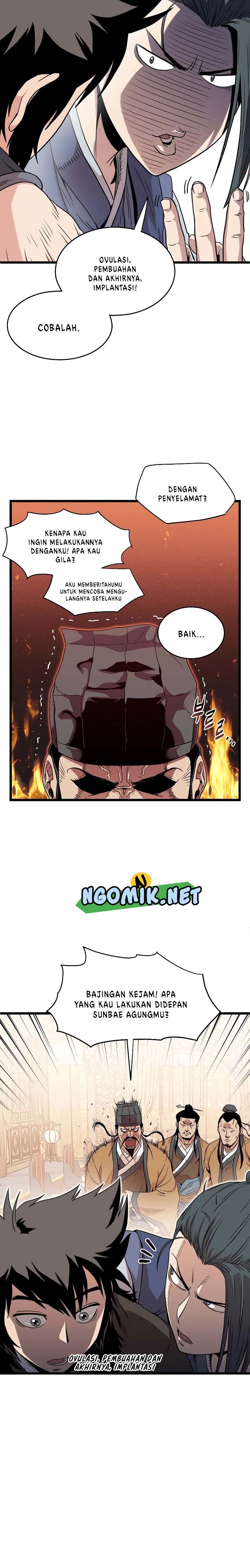 Read Murim Login ID Manga Online