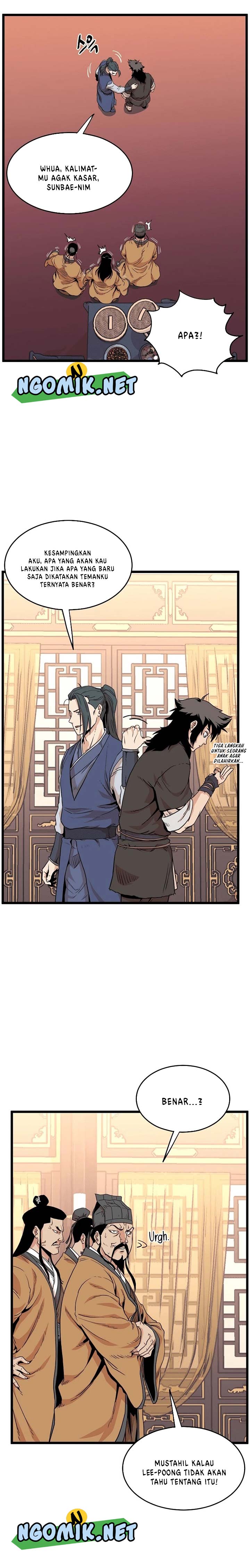 Read Murim Login ID Manga Online