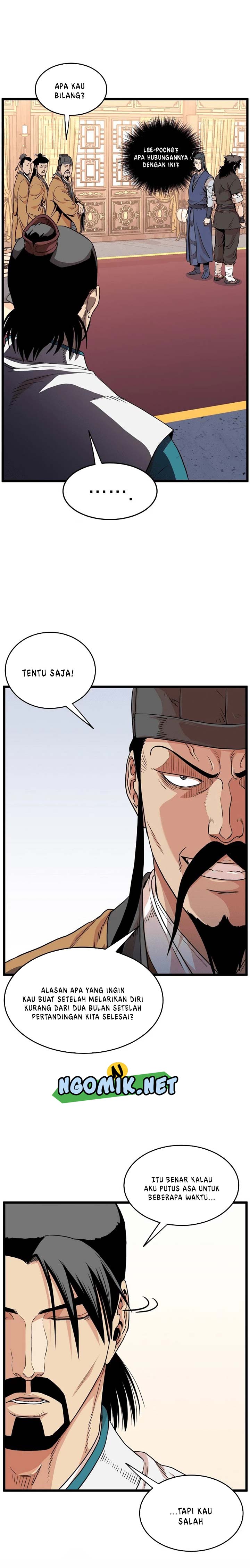 Read Murim Login ID Manga Online