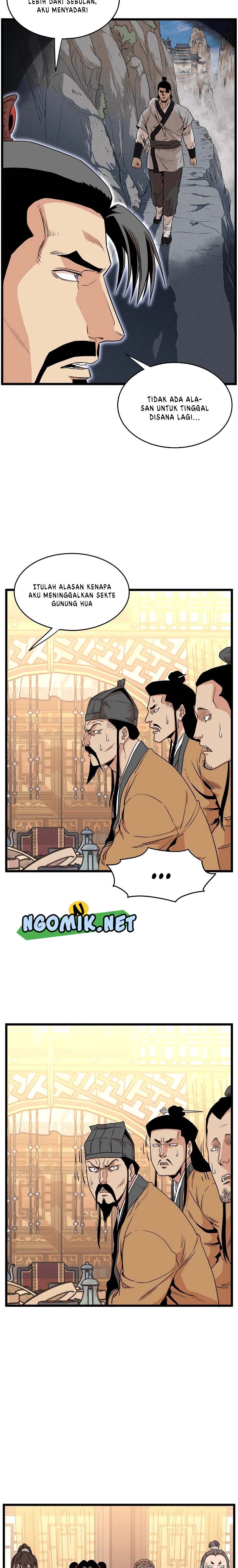 Read Murim Login ID Manga Online