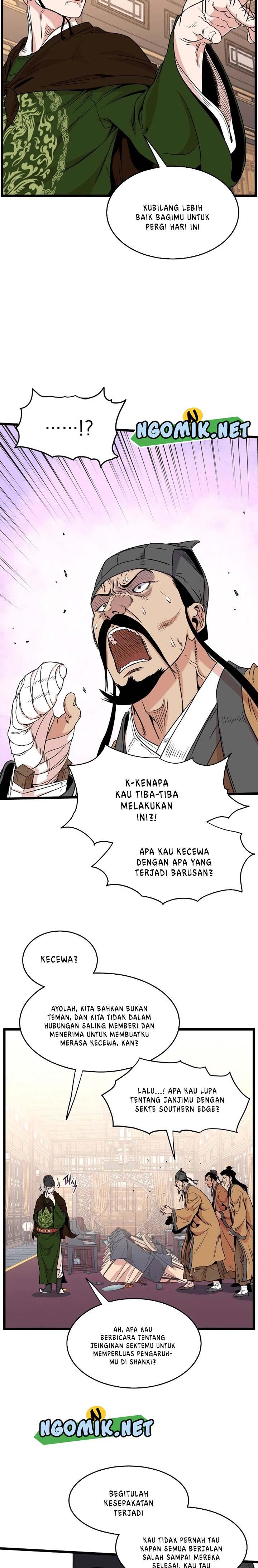 Read Murim Login ID Manga Online