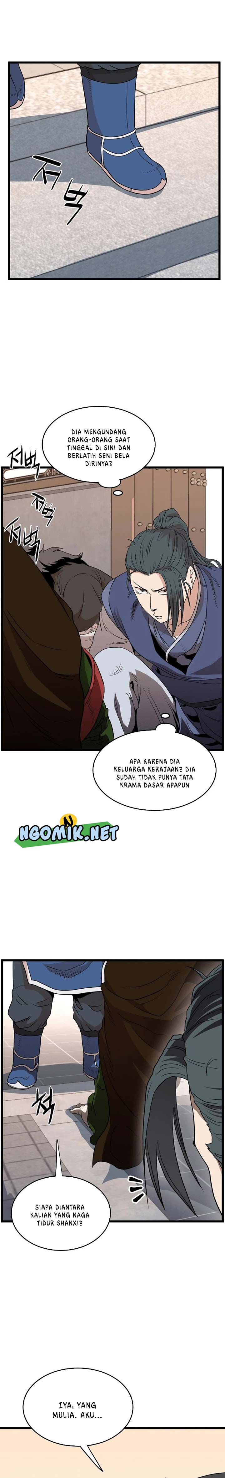 Read Murim Login ID Manga Online