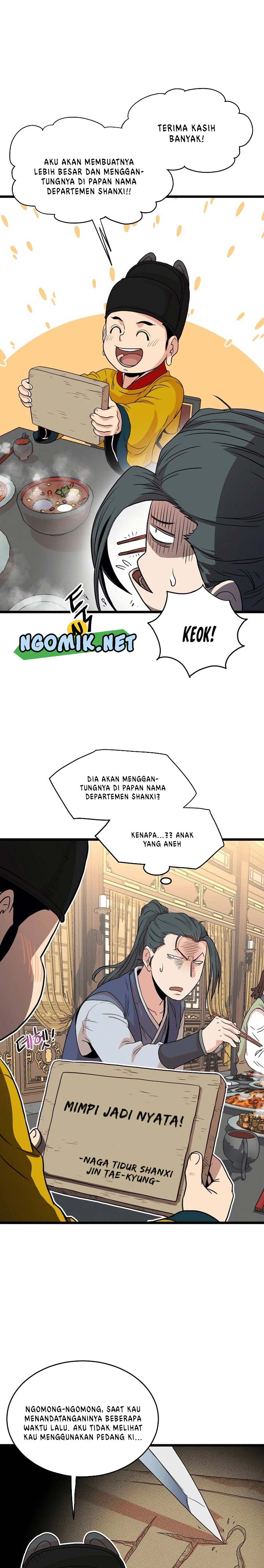 Read Murim Login ID Manga Online