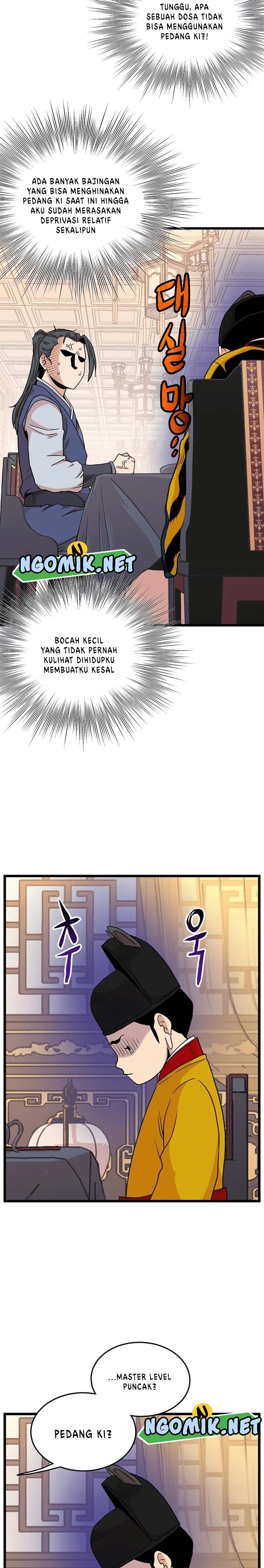 Read Murim Login ID Manga Online
