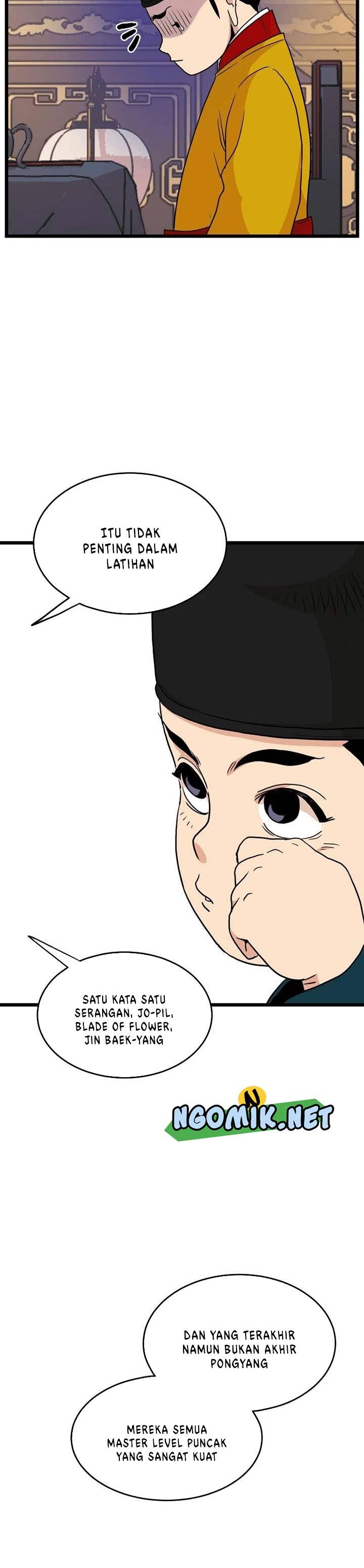 Read Murim Login ID Manga Online