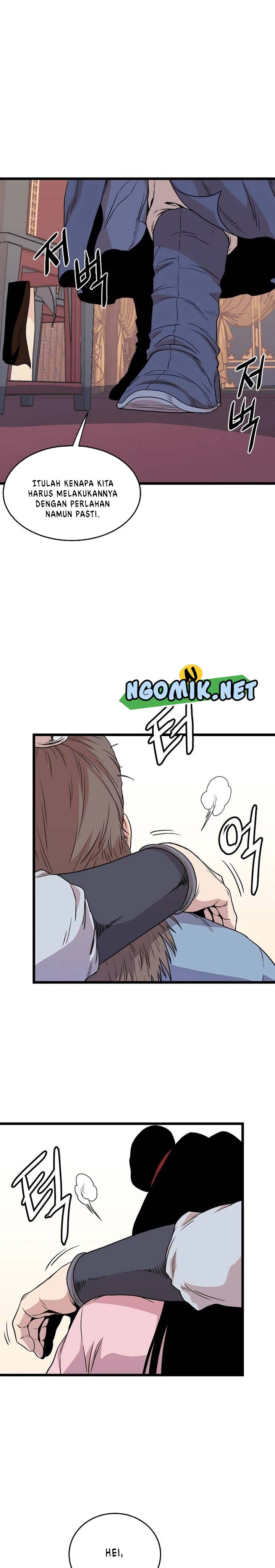Read Murim Login ID Manga Online
