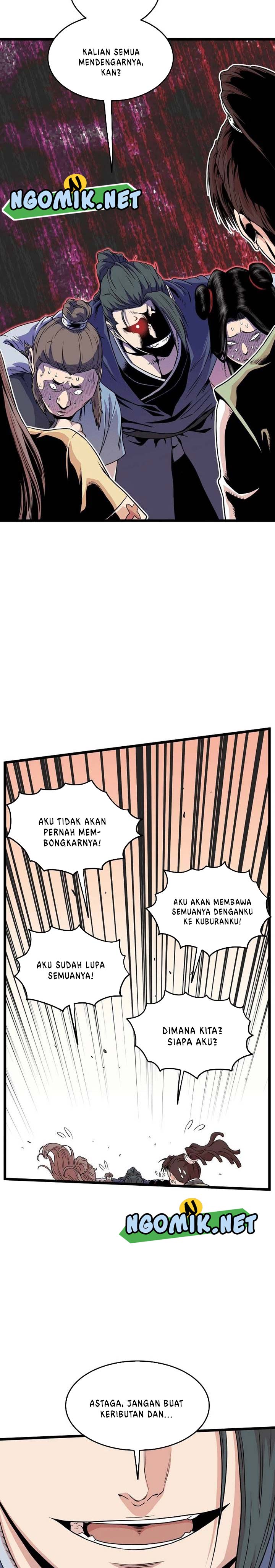 Read Murim Login ID Manga Online