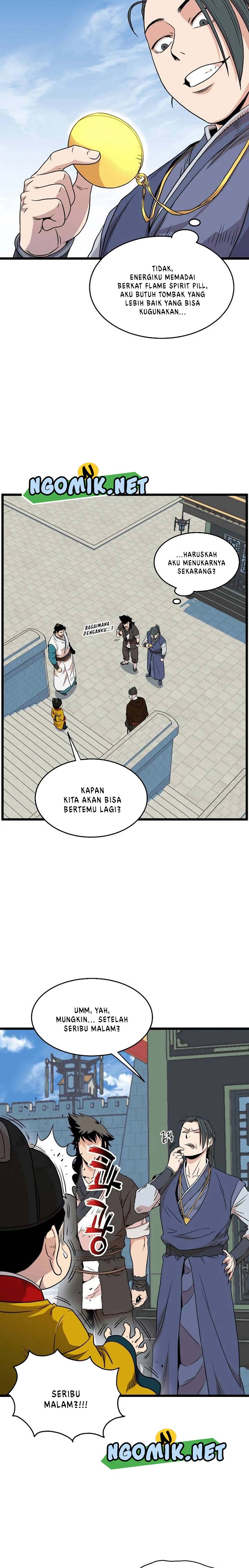 Read Murim Login ID Manga Online