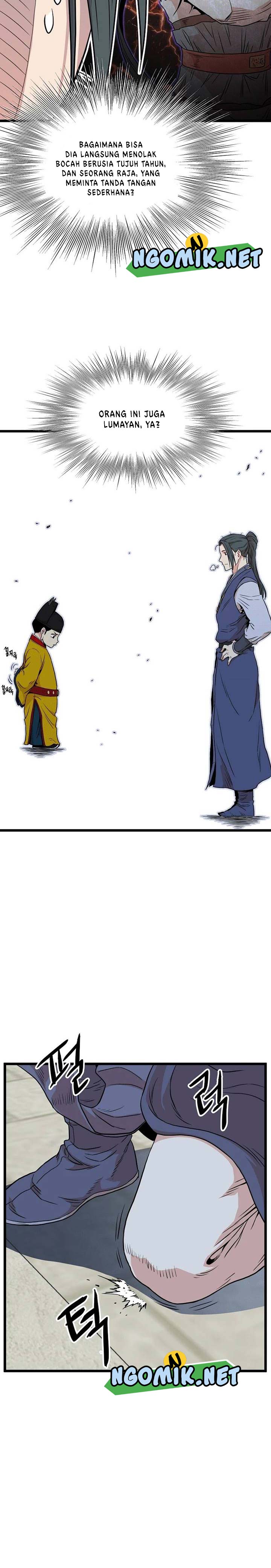 Read Murim Login ID Manga Online