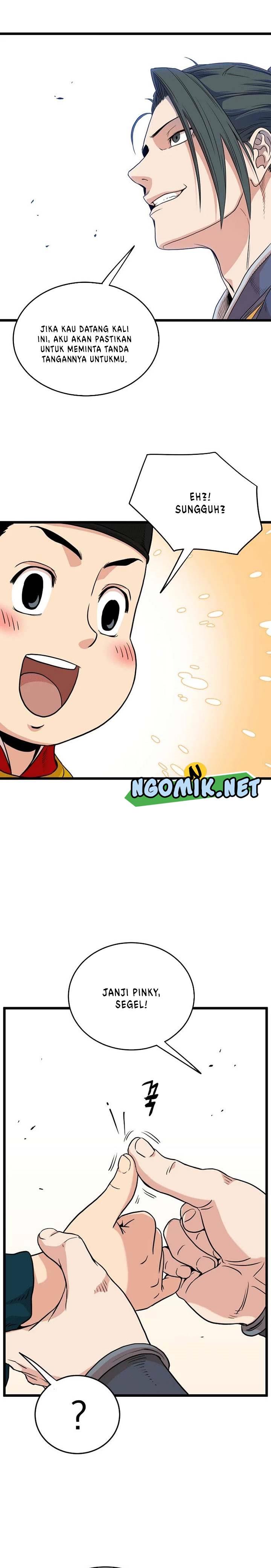 Read Murim Login ID Manga Online