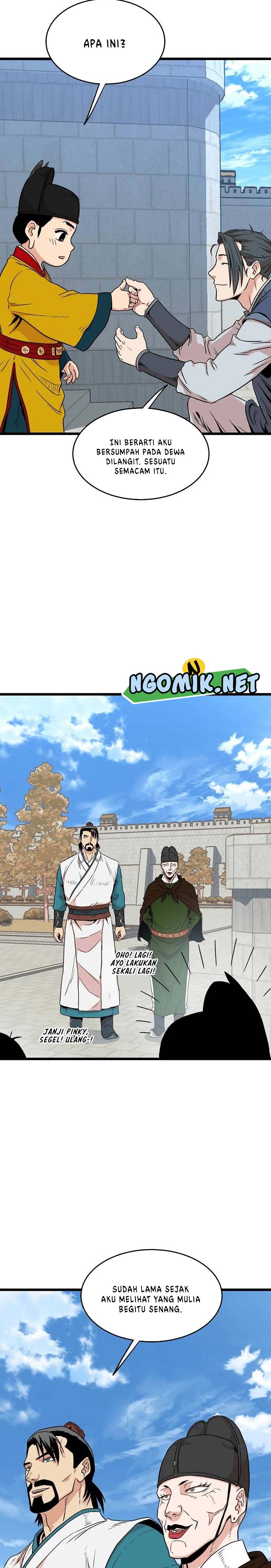 Read Murim Login ID Manga Online
