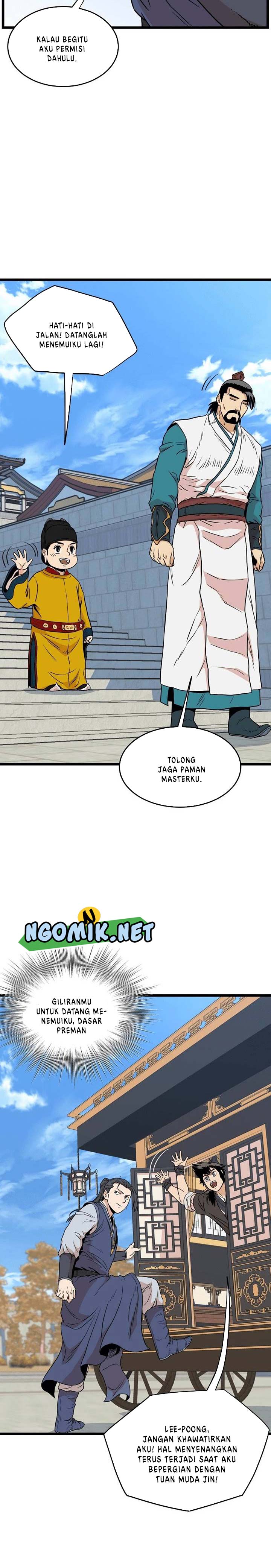 Read Murim Login ID Manga Online