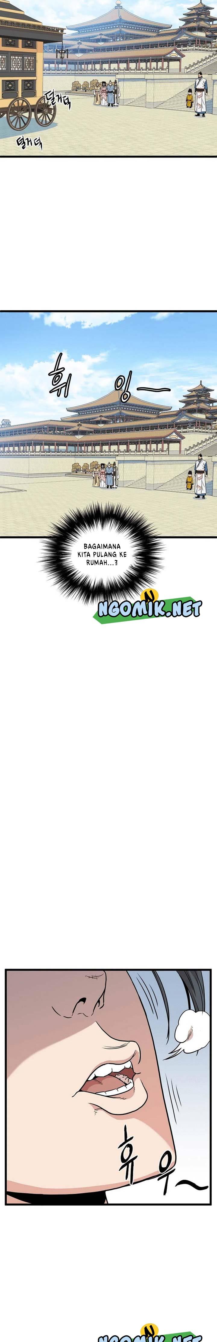 Read Murim Login ID Manga Online