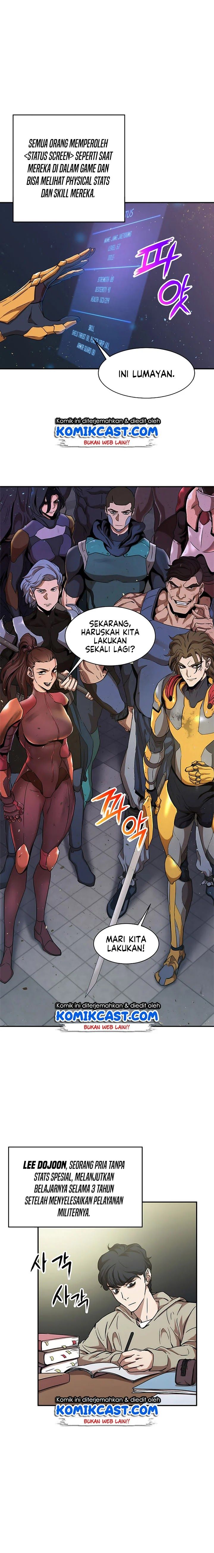 Read My Dad Is Too Strong ID Manga Online