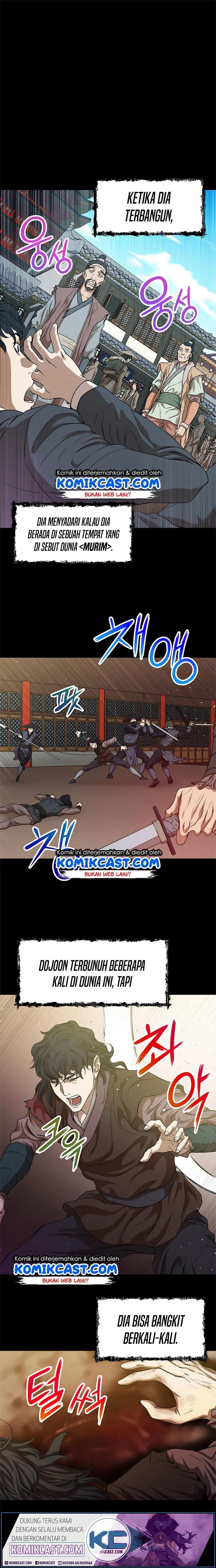 Read My Dad Is Too Strong ID Manga Online