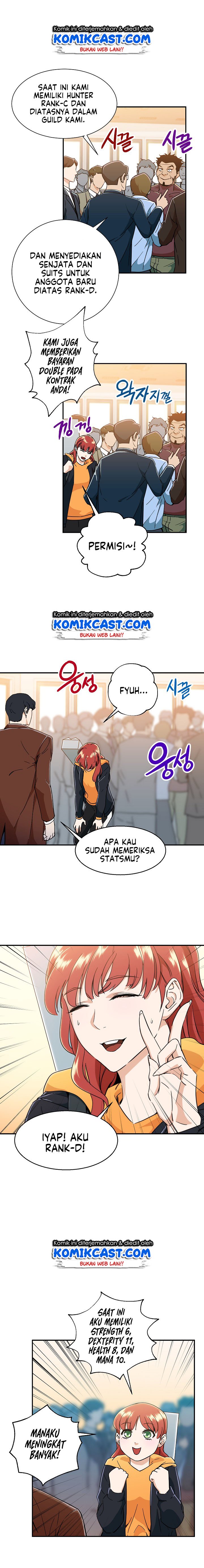 Read My Dad Is Too Strong ID Manga Online
