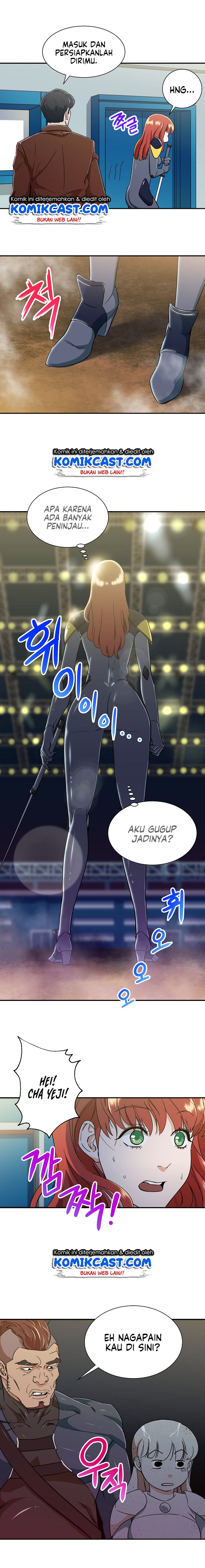 Read My Dad Is Too Strong ID Manga Online